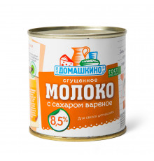 Молоко сгущенное с сахаром Вареное "Село домашкино" 8,5% 380 г.