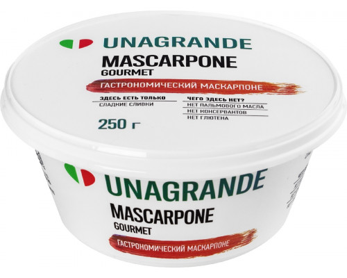 Сыр "Маскарпоне" 80% 250 гр. ТМ "Unagrande"