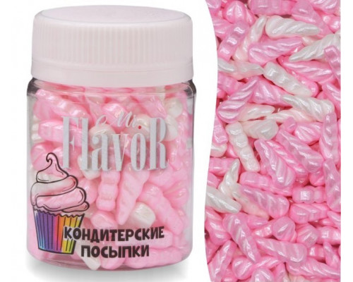 Посыпка Mr.FlavoR "Рог единорога перламутровый бело- розовый", 50 гр