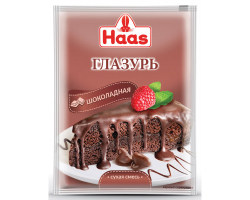 Шоколадная глазурь ТМ "Haas" 75г.