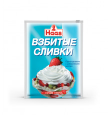 Заменитель взбитых сливок Haas 45 гр.