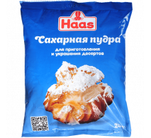 Сахарная пудра ТМ "Haas" 250г.