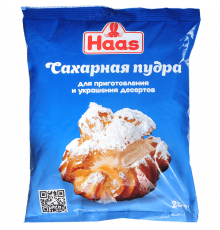 Сахарная пудра ТМ "Haas" 250г.