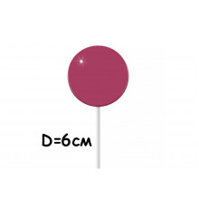 Леденец розовый матовый d6 см