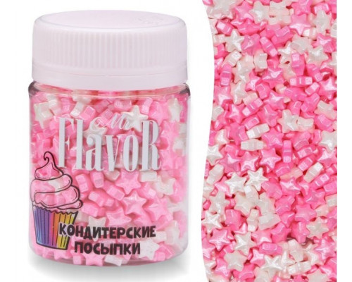Посыпка Mr.FlavoR "Звездочки перламутровые бело-розовые" 7 мм, 50 гр