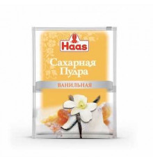 Сахарная пудра ванильная ТМ "Haas" 80г.