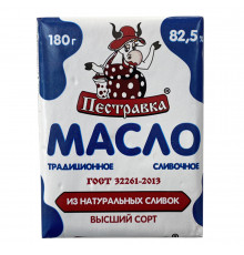 Масло сливочное традиционное 82,5% "Пестравка" 180г.