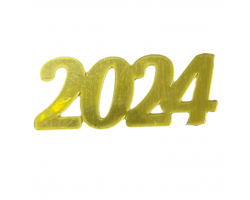 Набор топперов из мастики "Новый год 2024" 4 шт