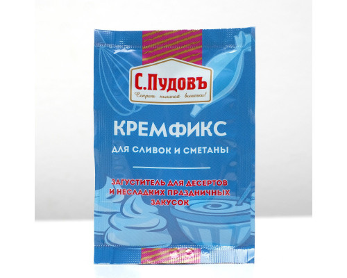 Загуститель (Кремфикс ) «С. Пудовъ», для сливок и сметаны, 8 г