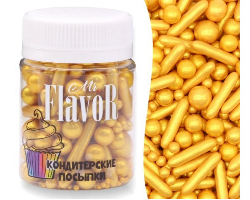 Посыпка Mr.FlavoR "Шарики и палочки золотые", 50 гр