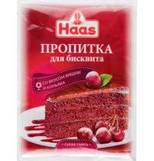 Пропитка для бисквита со вкусом вишни и коньяка ТМ "Haas" 80г.