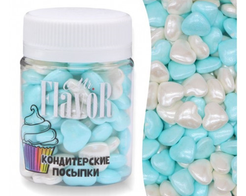 Посыпка Mr.FlavoR "Сердечки перламутровые бело-голубые", 50 гр