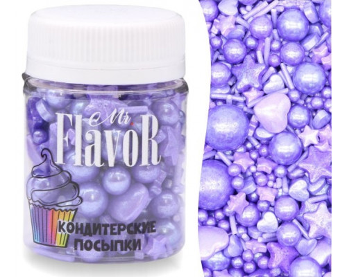 Посыпка Mr.FlavoR "Ассорти перламутровое фиолетовое", 50 гр