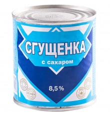 Молоко цельн. сгущен с сахаром 8,5% (Брасовские сыры) ж/б 380 гр.