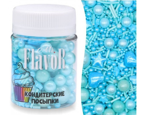 Посыпка Mr.FlavoR "Ассорти перламутровое голубое", 50 гр