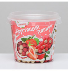 Посыпка кондитерская в цветной кондитерской глазури, клубника со сливками, 80 г