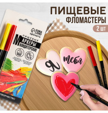Пищевые фломастеры для украшения десертов "Съедобное творчество", 2 шт.