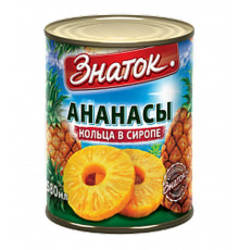 Ананасы кольца ТМ "Знаток" 0,565гр