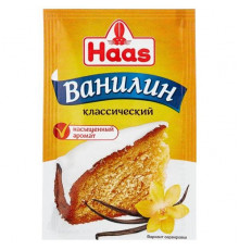 Ванилин Haas 1,5г.
