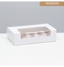 Коробка складная, под 5 эклеров, белая, 25 х 15 х 6,6 см