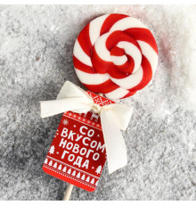 Леденец на палочке «Со вкусом Нового года»: 15 г