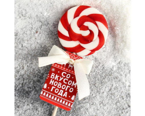 Леденец на палочке «Со вкусом Нового года»: 15 г