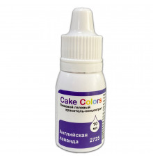 Пищевой краситель водорастворимый "Английская лаванда" "Cake Colors" 10 мл
