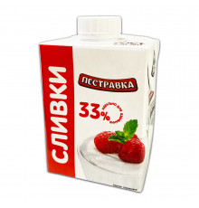 Сливки "Пестравка" 33% 0,5 л.