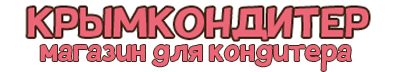 КрымКондитер
